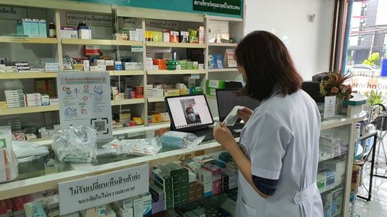 Où acheter des médicaments en Thaïlande ? Information des pharmacies
