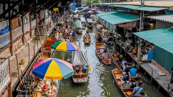 Voyage en Thailande en 15 jours en Aout et avis de Bertrand