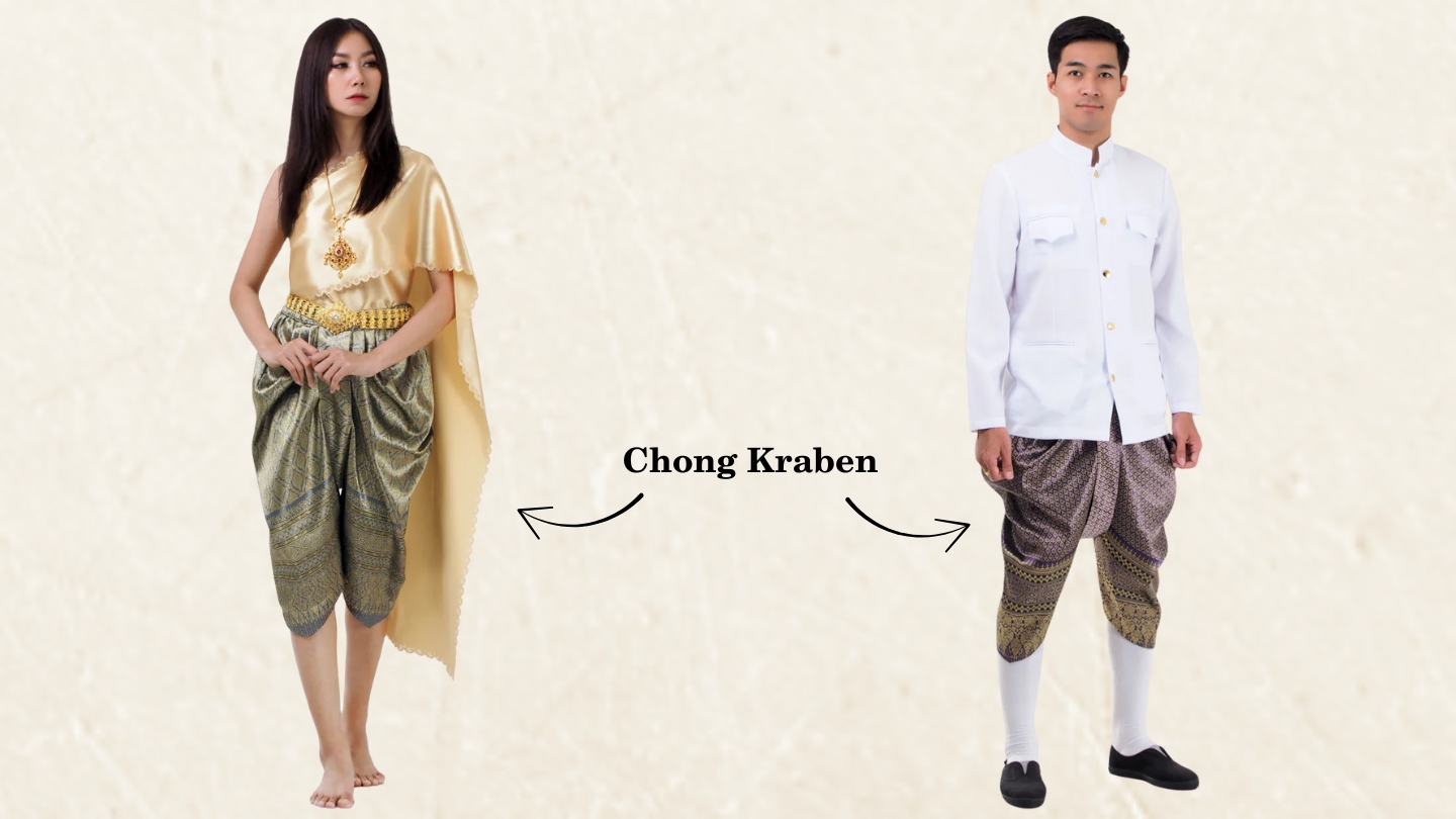Chong Kraben – pantalon traditionnel thaïlandais porté par les hommes