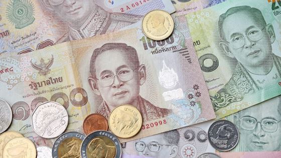 Taux de change en Thaïlande - Combien vaut 1 euro en Thaïlande baht ?